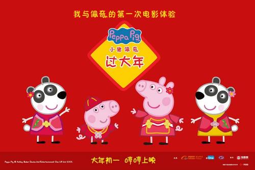 奥登堡大学国际商务文凭证书
